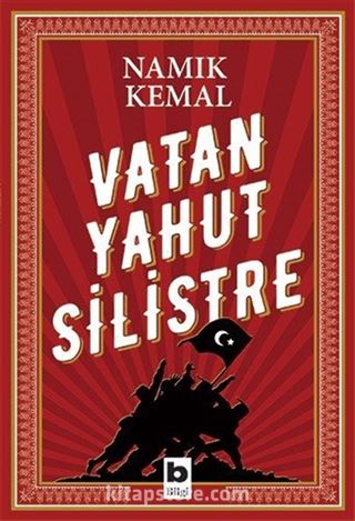 Vatan Yahut Silistre