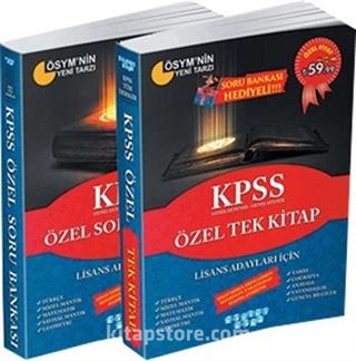 KPSS Genel Yetenek Genel Kültür Lisans Adayları İçin Özel Tek Kitap (Soru Bankası Hediyeli)