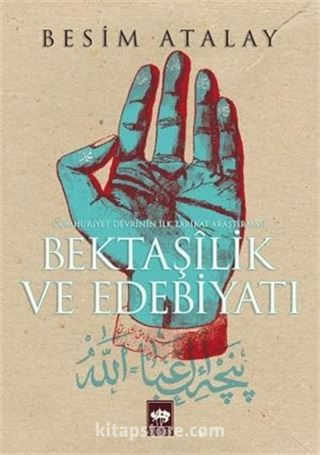 Bektaşilik ve Edebiyatı