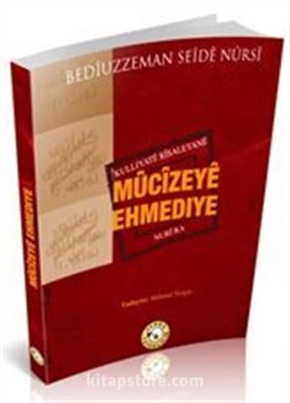 Mucizeye Ehmediye