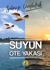 Suyun Öteki Yakası