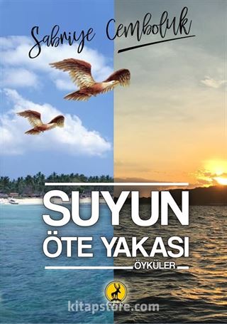 Suyun Öteki Yakası