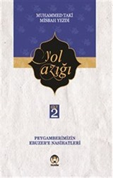 Yol Azığı 2