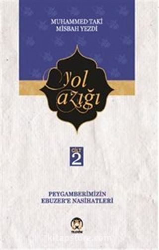 Yol Azığı 2