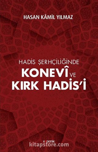 Konevi ve Kırk Hadis'i