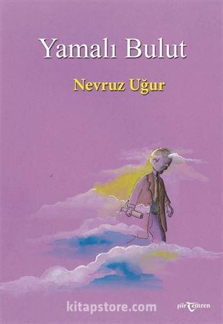 Yamalı Bulut