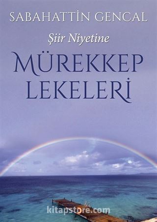 Mürekkep Lekeleri