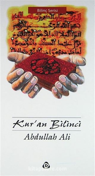 Kur'an Bilinci