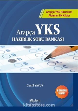 YKS Arapça Hazırlık Soru Bankası