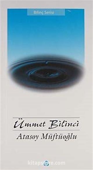 Ümmet Bilinci