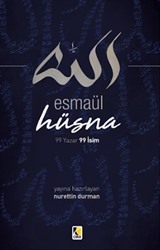 Esmaül Hüsna