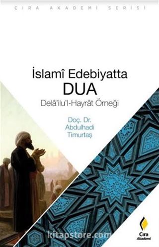 İslami Edebiyatta Dua