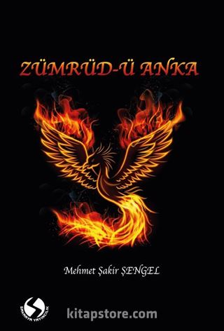 Zümrüd-ü Anka