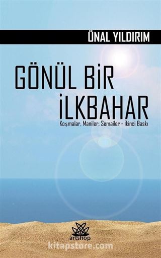 Gönül Bir İlkbahar