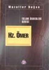 Hz. Ömer