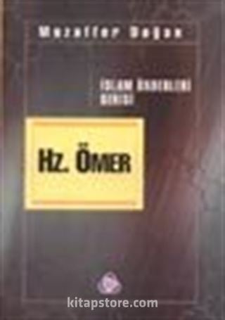 Hz. Ömer