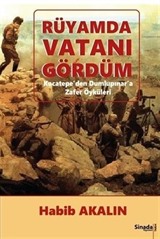 Rüyamda Vatanı Gördüm