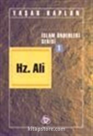 Hz. Ali