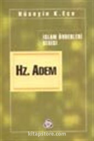 Hz. Adem