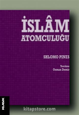 İslam Atomculuğu