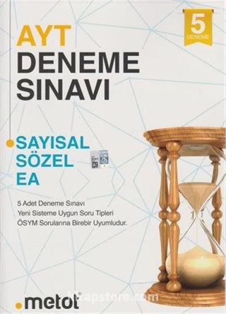 AYT 5 Deneme Sınavı (Sayısal-Sözel-EA)