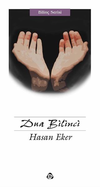 Dua Bilinci