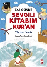 365 Günde Sevgili Kitabım Kur'an (Ciltli)