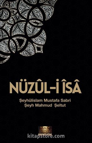 Nüzul-i İsa