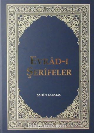 Evrad-ı Şerifeler (Arapça-Ciltli)