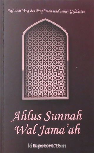 Ahlus Sunnah Wal Jama'ah