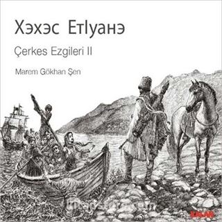 Çerkes Ezgileri II (Cd)