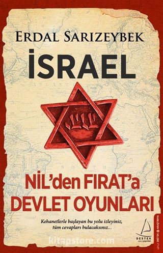 İsrael