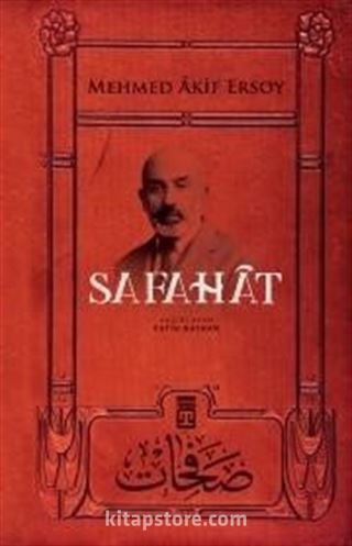 Safahat