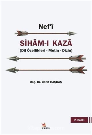 Nefʿi Siham-ı Kaza