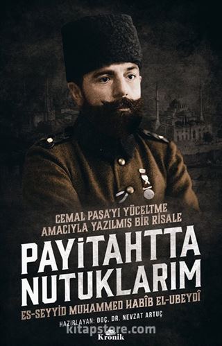 Payitahtta Nutuklarım