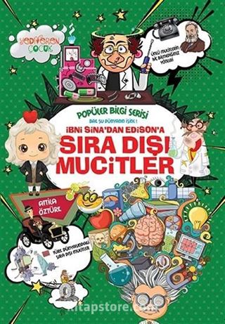 Sıra Dışı Mucitler