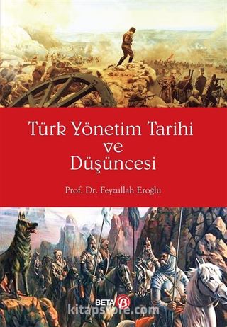 Türk Yönetim Tarihi ve Düşüncesi