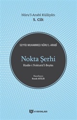 Nokta Şerhi