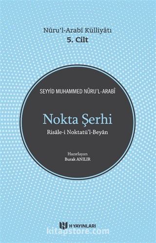 Nokta Şerhi