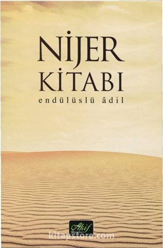 Nijer Kitabı