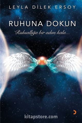 Ruhuna Dokun