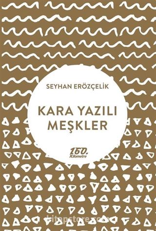 Kara Yazılı Meşkler