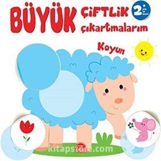 Büyük Çiftlik Çıkartmalarım / Koyun