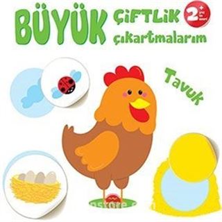 Büyük Çiftlik Çıkartmalarım / Tavuk