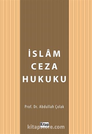 İslam Ceza Hukuku