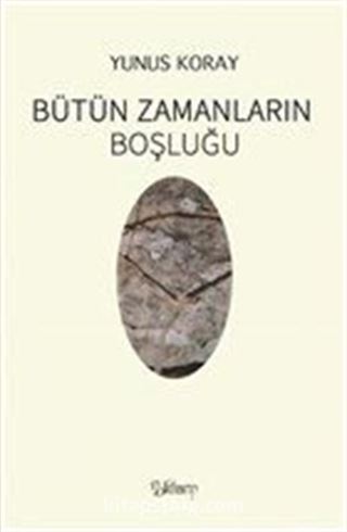 Bütün Zamanların Boşluğu