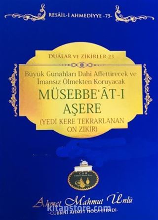 Müsebbeat-ı Aşere