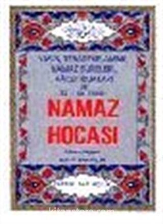 Cep Namaz Hocası (Namaz-003)