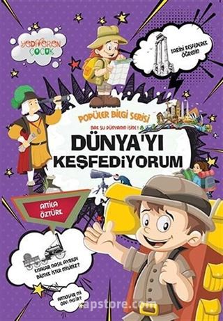 Dünyayı Keşfediyorum