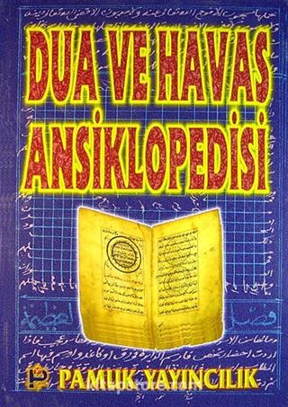 Dua ve Havas Ansiklopedisi (DUA-067)